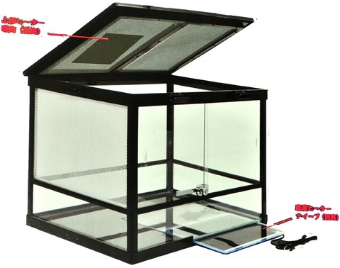 最終在庫】レオパ、ヘビの飼育ケージ スネークラック