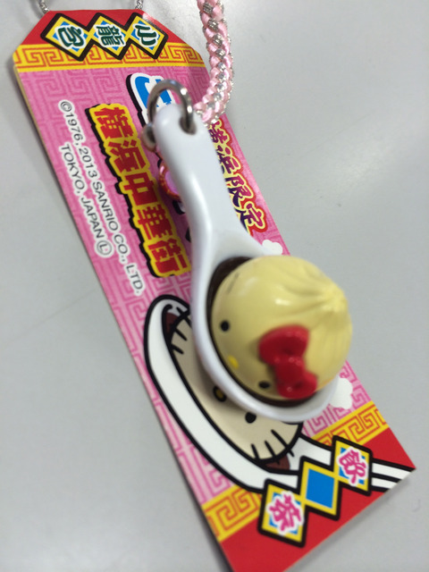 ご当地キティ ファスナーマスコット 横浜中華街 京劇 ご当地キティ