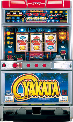 花火実機 4号機 大花火（実機）4号機 Yahoo!オークション -「4号機