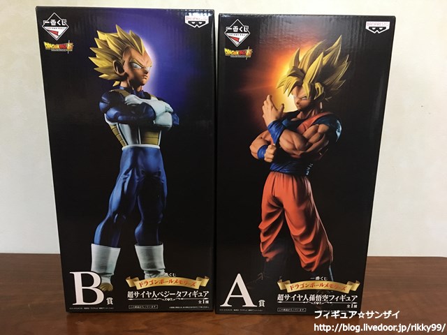 ドラゴンボール一番くじ メモリーズ B賞 スーパーサイヤ人ベジータ 箱
