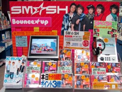 鈴木昂秀 タワレコ パネル THE RAMPAGE タワレコ フライヤー 鈴木昂秀