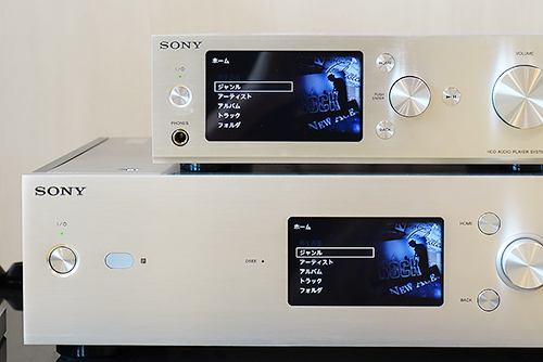 HAP-S1」「HAP-Z1ES」に本体アップデート！CDリッピングが直接可能に