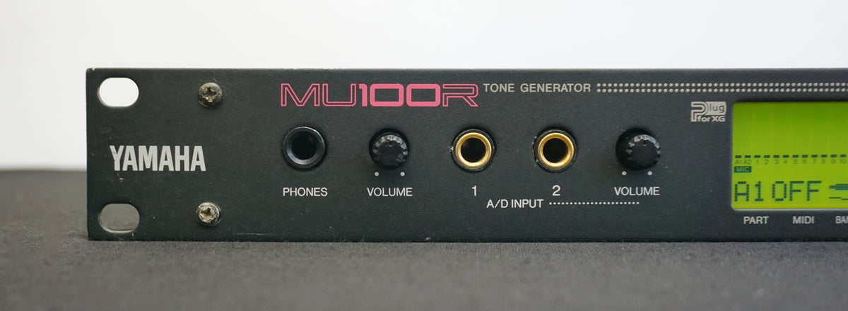 Yamaha MU100R Tone Generator 1U Rack Sound Module Synthesiser
