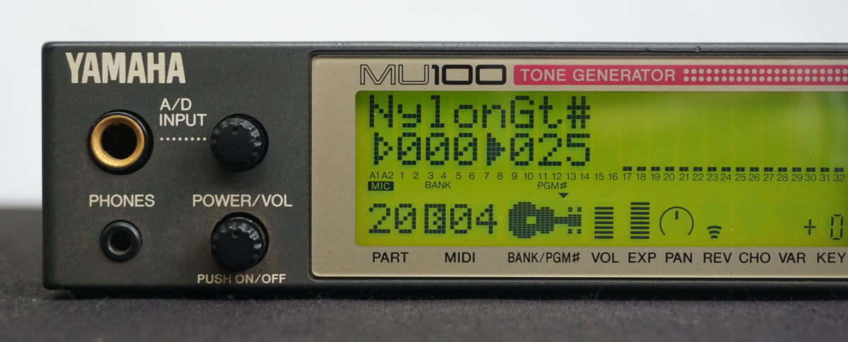 DTM・DAW YAMAHA MU100 TONE GENERATOR Yamaha MU100 Tone Generator