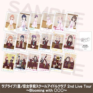 トレーディングポラロイド風カード2＜受付期間：～5/27＞ – ラブライブ