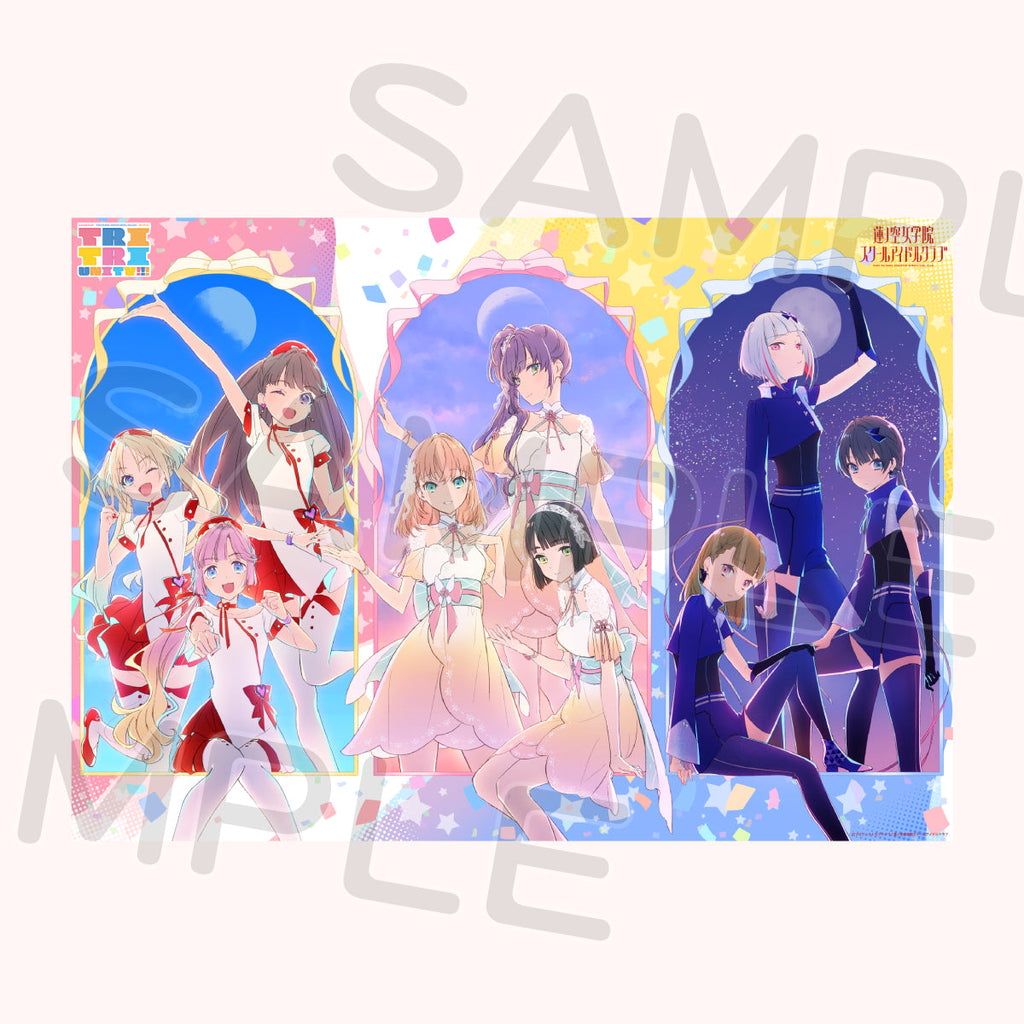 B2ポスター＜受付期間：～11/10＞ – ラブライブ！School idol STORE