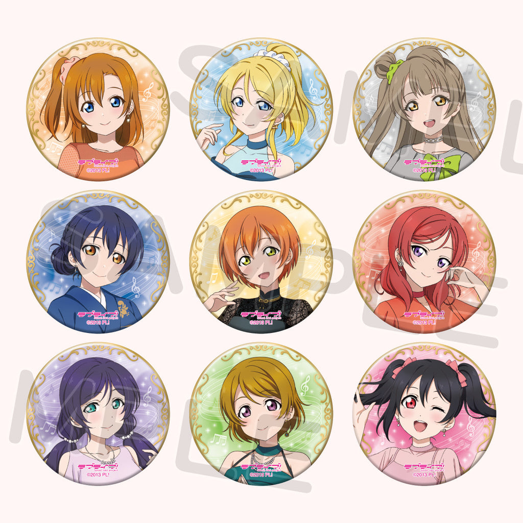 トレーディング缶バッジ – ラブライブ！School idol STORE