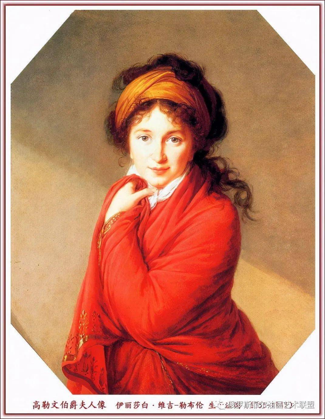 絵画 油彩画 女性 鶴村義美 「二十歳」 【公式通販】