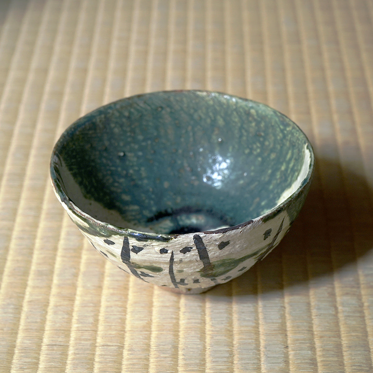 伊賀焼 谷本洋 抹茶 茶碗 仕覆 仕服 定家緞子 伊賀焼 谷本 伊賀焼 谷本