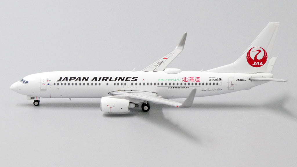 航空機・ヘリコプター JCwings JAL B737-800 Duffy 1/200 航空機
