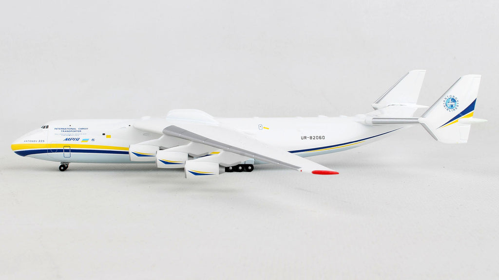 Antonov Airlines Antonov An-225 Mriya UR-82060 Herpa HE562287