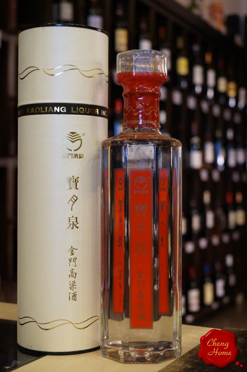 台湾 お酒 金門高粱酒 八卦 宝月泉 【公式通販】