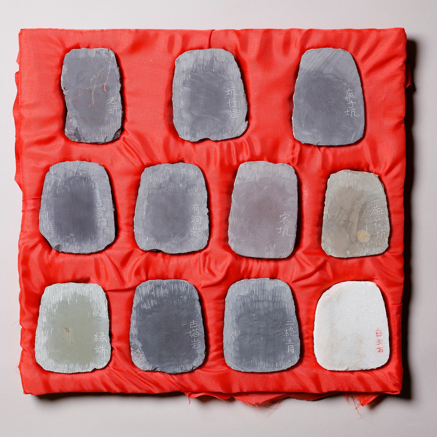 多田焼 初代 田村雲渓作 多田青磁・象嵌湯吞み(刻印入り) 【公式通販】