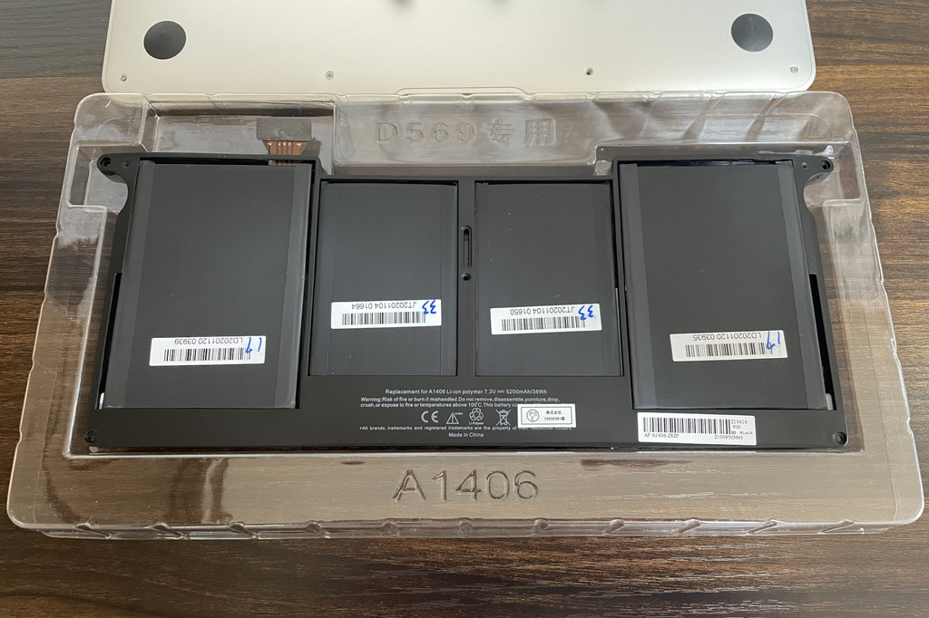 互換バッテリーに交換してみた (MacBook Air 11inch 2015) │ まんぼう
