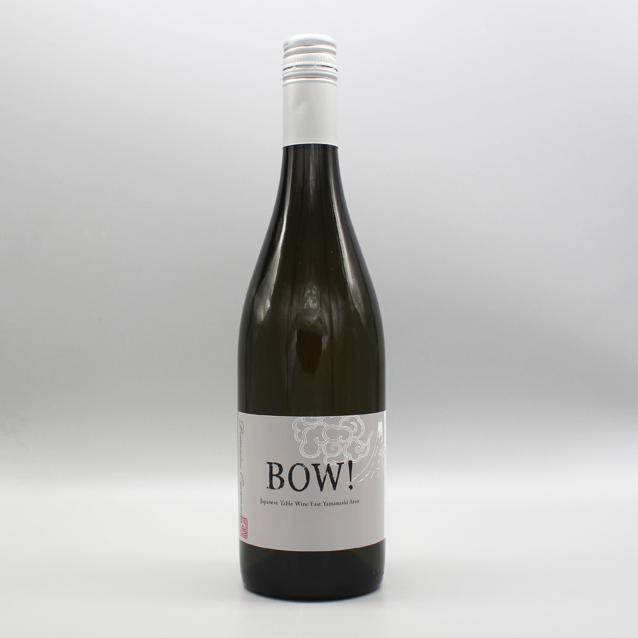 激レア】BOW 白・赤 2015・2016年 ドメーヌオヤマダ ワイン