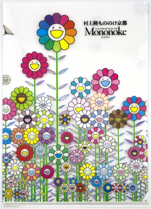 ムラカミフラワーズ 108 M.F & もののけ京都 カードファイル セット