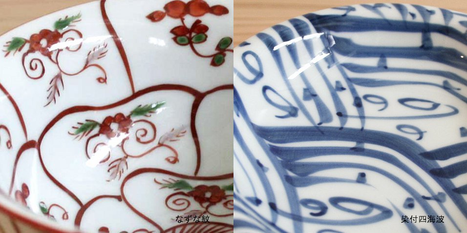 pourannick » 源右衛門（有田焼）