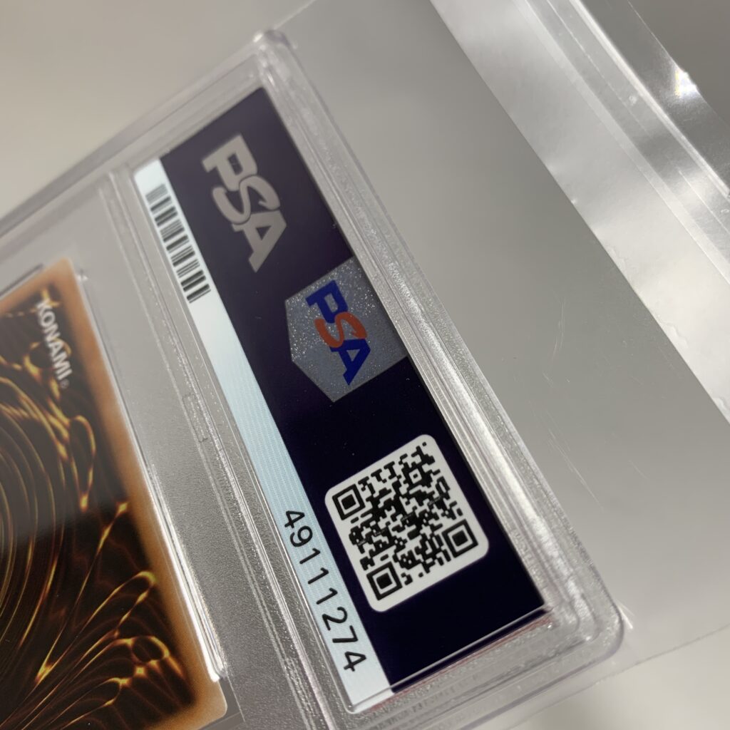 PSAホルダー専用UVカットスリーブ商品について。 | THE CARD BLOG