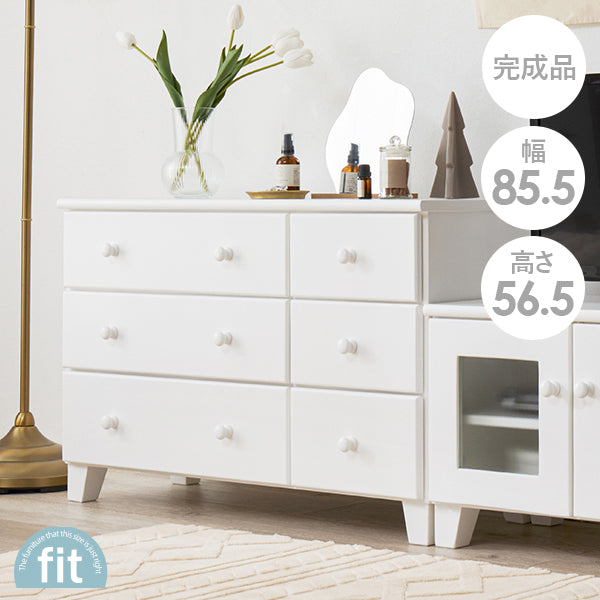 ホワイトチェスト 半完成品 [幅85.5] fit | おしゃれな家具