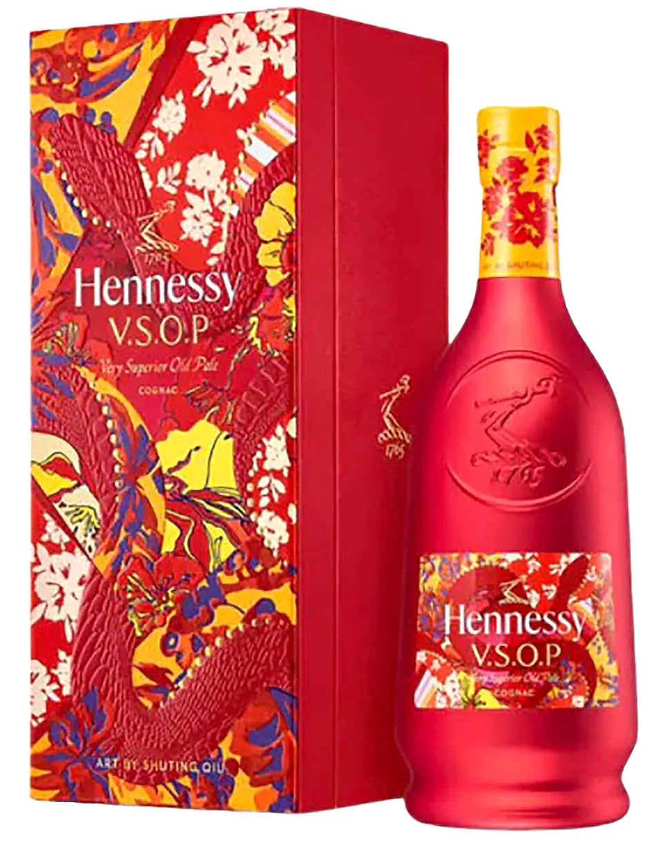 NA3033 未開栓! Hennessy X.O ヘネシー キムジョーンズ