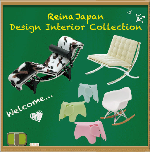 Reina 1/12 Designers Chair Interior Collection – Qminitoys