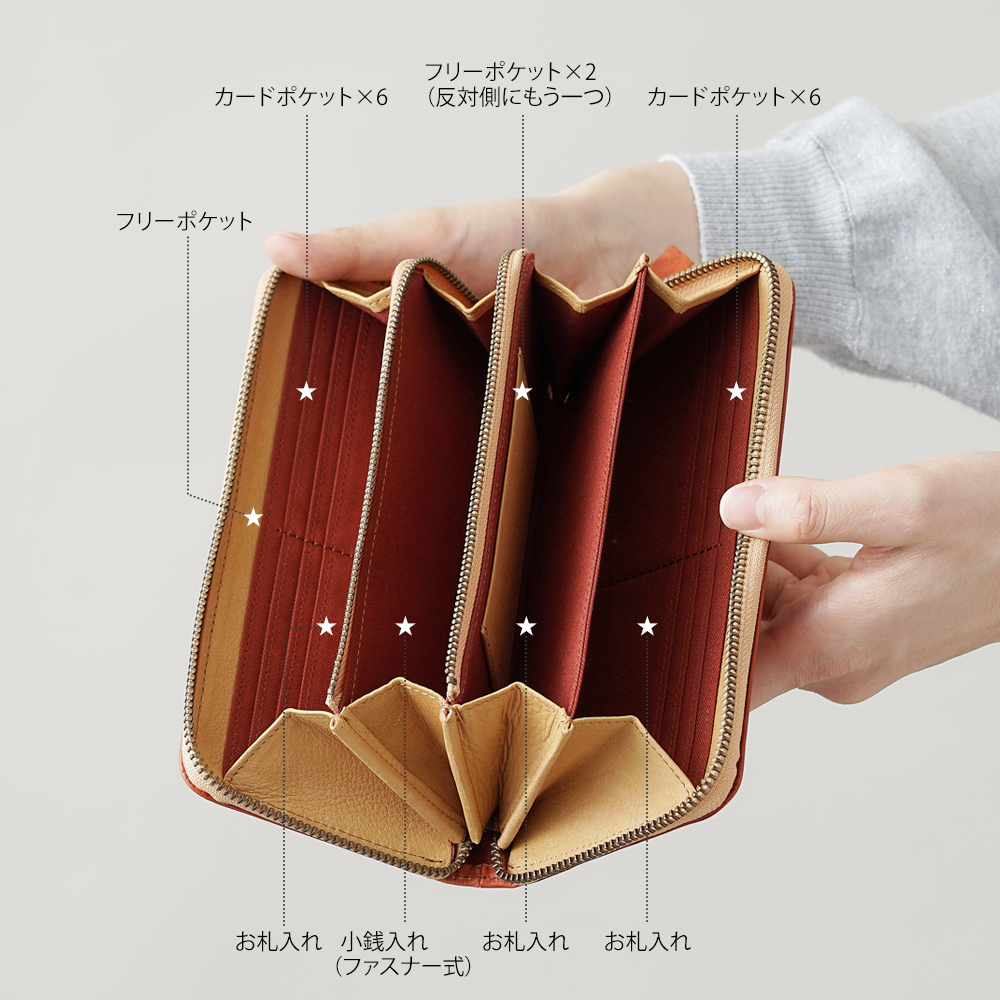 非売品】レミニセンス トモセシュンサク B2 サイズ ポスター 2025年