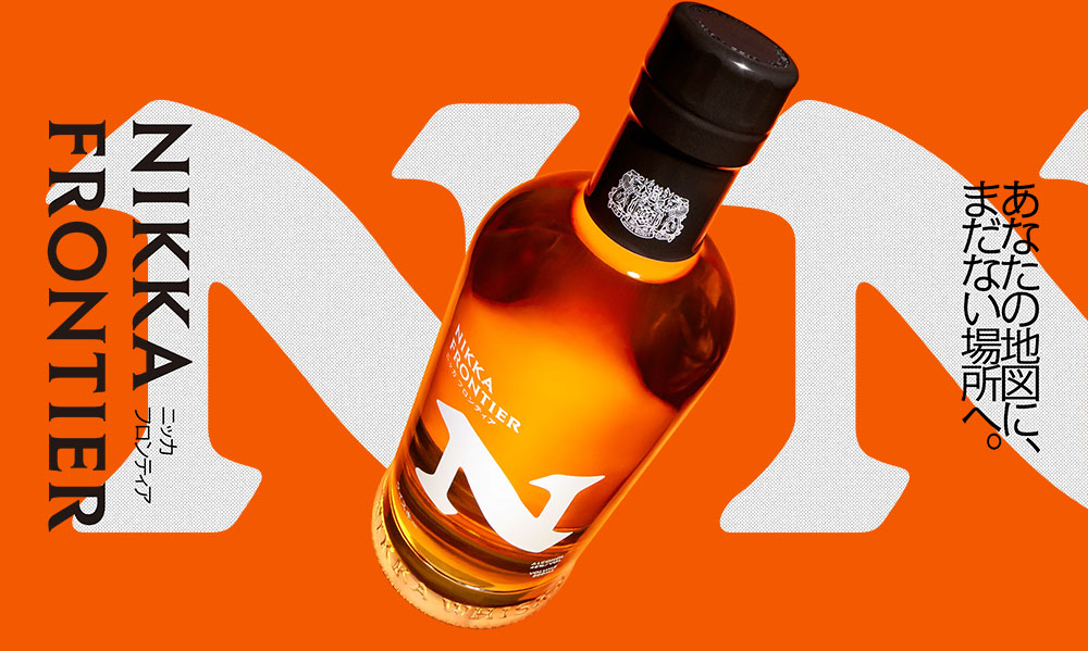 dショッピング |正規品 箱入 ニッカ ウイスキー フロンティア ニッカ