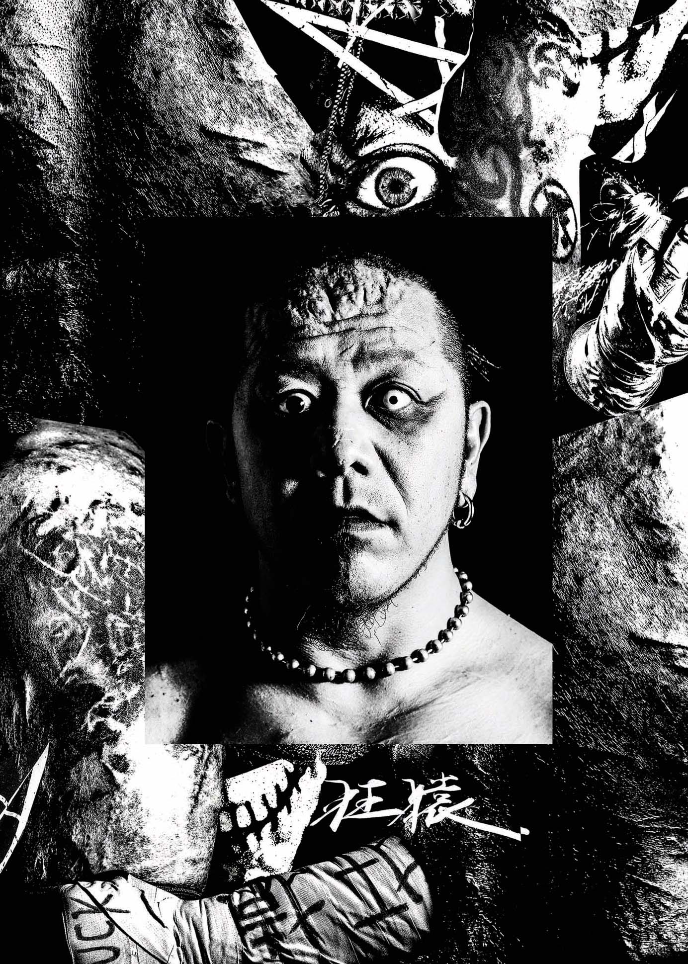 reversal.dogi.design.works » 葛西純 × rvddw COLLABORATION