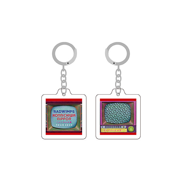 RADWIMPS リリック アクリルキーホルダー 9種コンプリート RADWIMPS
