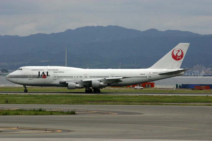 非売品】JAL B747-300 JA8177ソリッドモデル 【公式通販】
