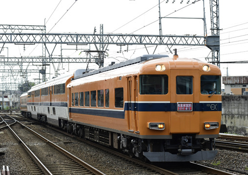 近鉄】30000系ビスタEXに喫煙室設置 | 鉄道ホビダス