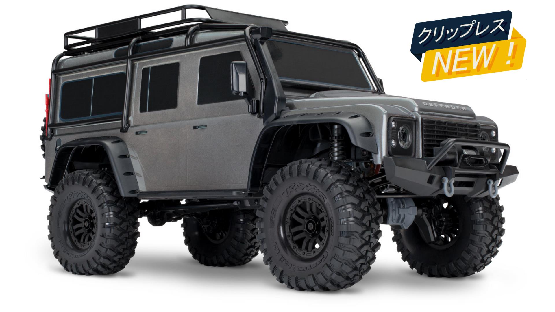 トラクサスリンク モジュール 6511 付属 】トラクサス TRX4