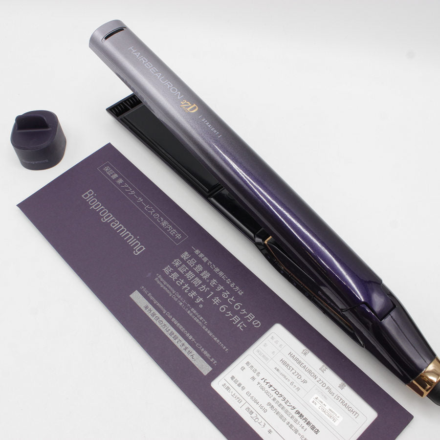 ヘアビューロン 27D Plus [ストレート] 【中古】【箱付属】 ヘアビュー