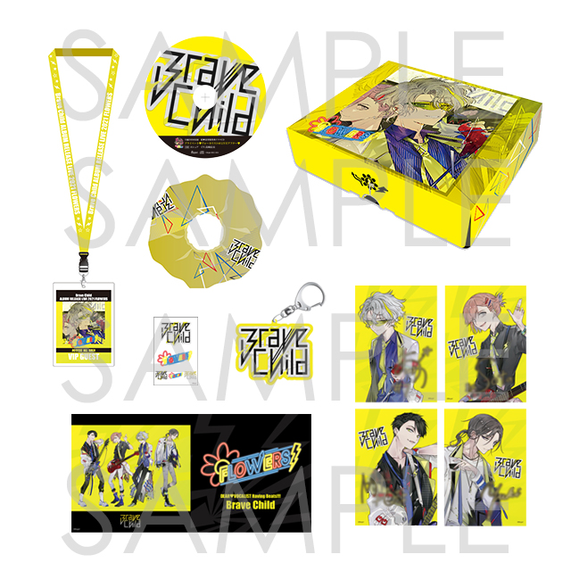 ディア♥ヴォーカリスト】CLIMAX RECORDS official website | Rejet