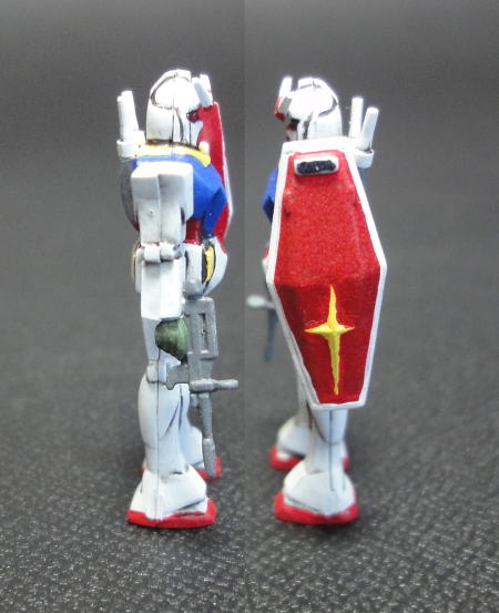 HG 赤いガンダム 1/550 ブラウ・ブロ セット 機動戦士ガンダム 鉄血の