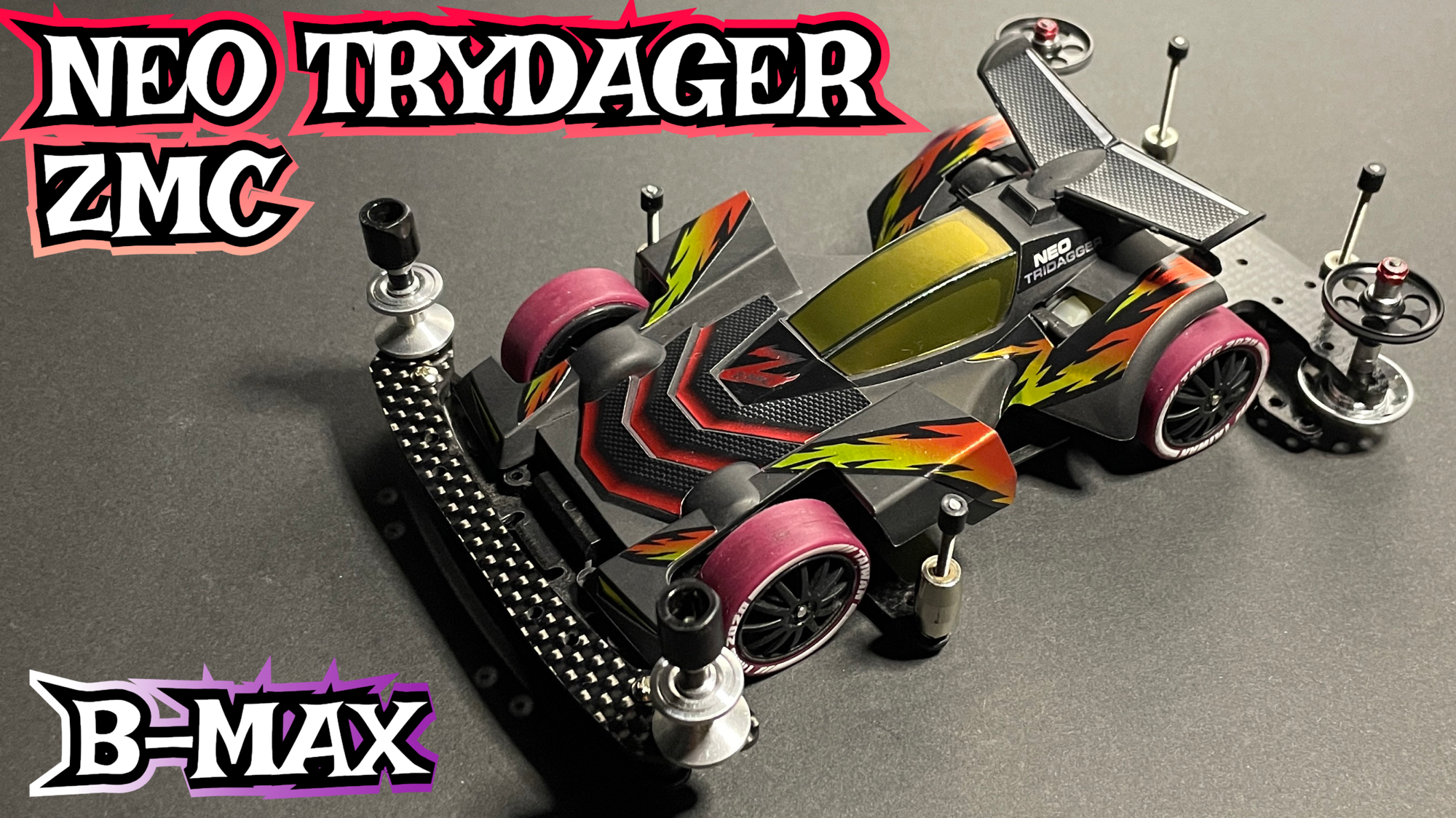 ミニ四駆 セット ミニ四駆 フルセット Amazon | ミニ四駆 プロト