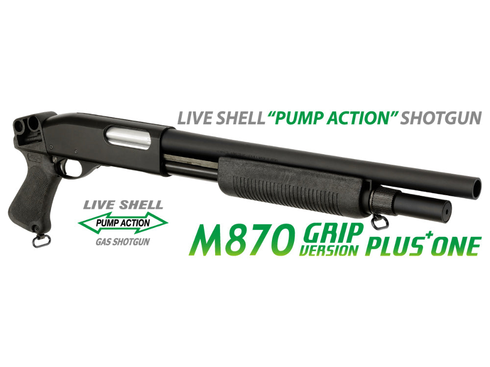 マルゼン レミントンM870 ガスショットガン リアルカート仕様