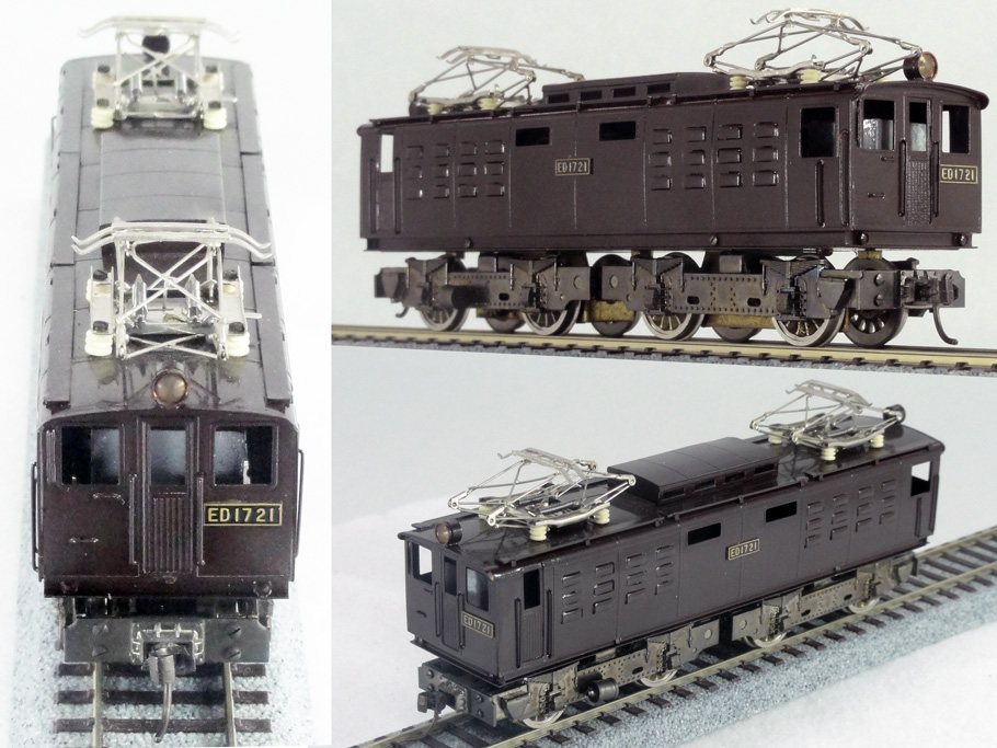 つぼみ堂 HO】の電気機関車のED17の紹介: 三次元模型設計概論 更新記録