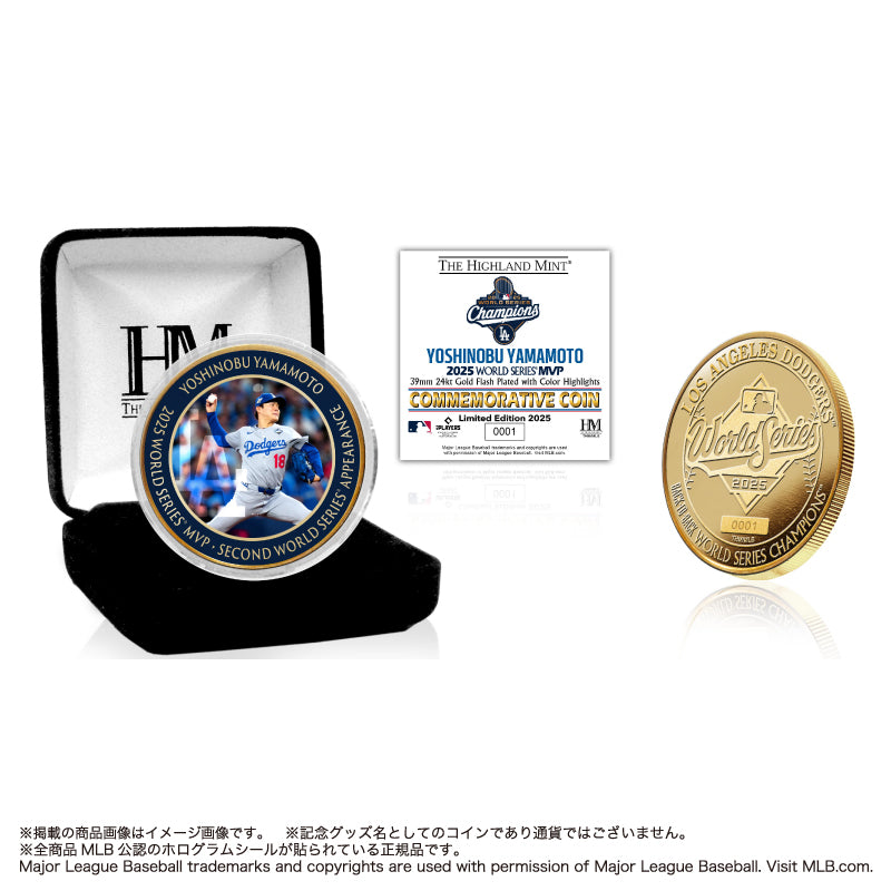 5000個限定]2025 ドジャース世界一記念 ピンバッジ 5点セットケース付