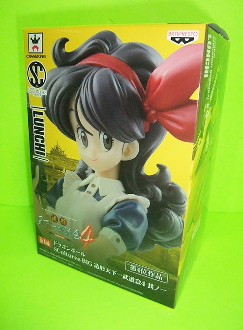 ドラゴンボール 造形天下一武道会 ランチ フィギュア Amazon.co.jp