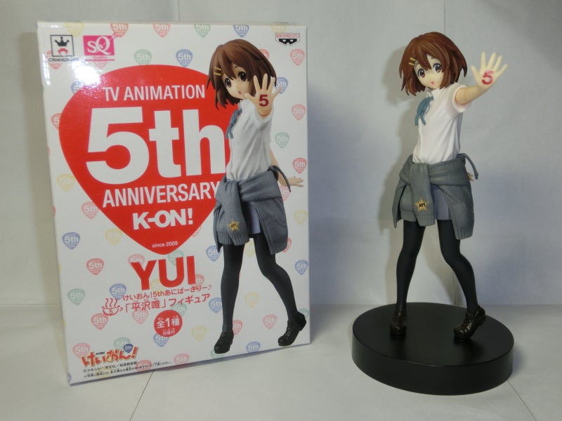 中古】けいおん！ K-ON！ 5TH Anniversary 平沢唯 1/8 完成品