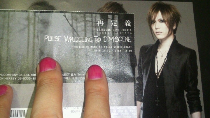 the GazettE SET！初期フライヤー3種 コメントCD ポストカード 【公式