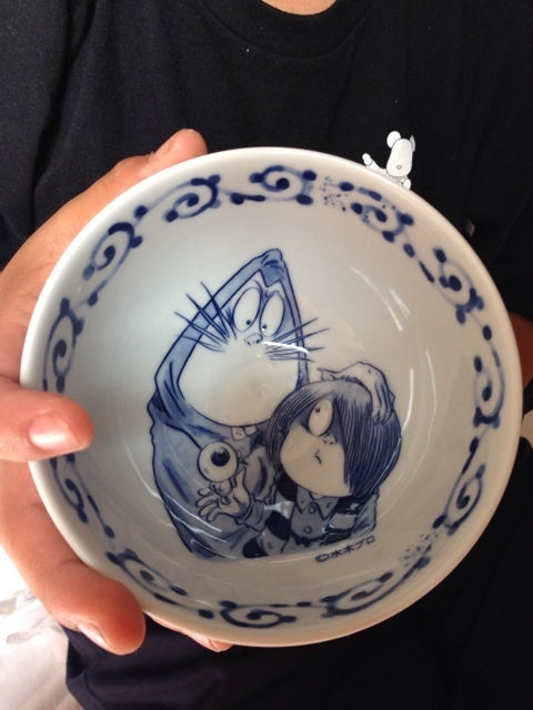 ゲゲゲの鬼太郎 湯呑茶碗 Amazon.co.jp: ゲゲゲの鬼太郎 目玉の親父