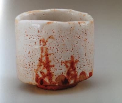 上作銘有金継ぎ】志野茶盌桃山陶卯花墻橋姫千利休古田織部