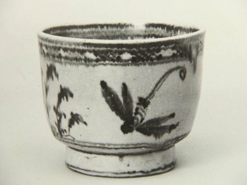 安南蜻蛉文茶碗～「特別展 茶の湯の美」（名古屋）より | 美術・音楽