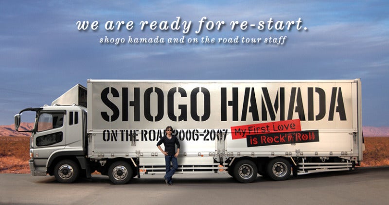 浜田省吾 ツアートラックHO TRACTOR AND TRAILER 浜田省吾 ツアー