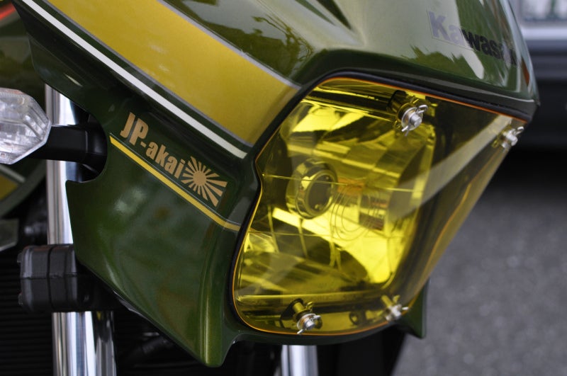 ZRX1200DAEG ダエグ用 JP-akai エアロライトカバー イエロー DAEG