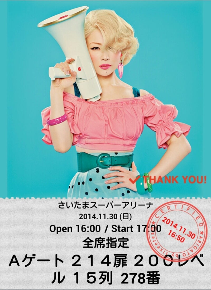 橘柊生 生誕グッズ 橘柊生30歳の誕生日を記念してプロデュースアイテム