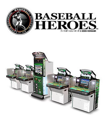 BBH ベースボールヒーローズ Amazon.co.jp: BBH ベースボール