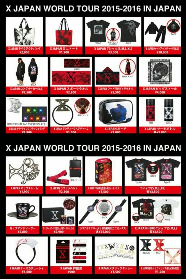 X JAPAN JAPAN TOUR HIDEグッズ公開！12/1より販売！ | Xひっそり宣伝